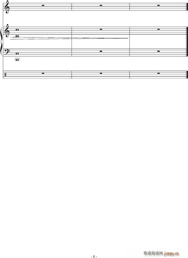 yͬ(V)8