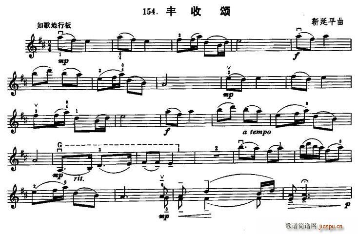 S (ָV)1