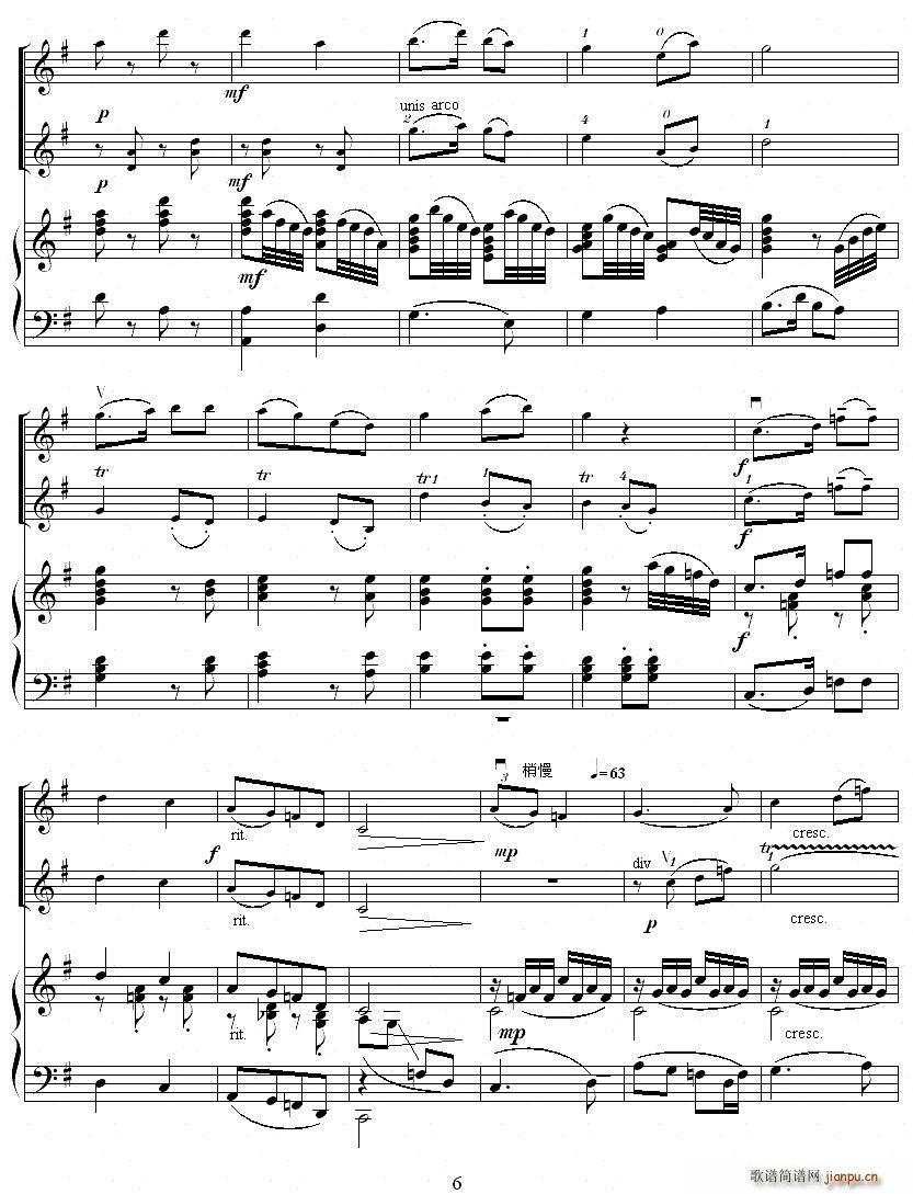 (СV)6