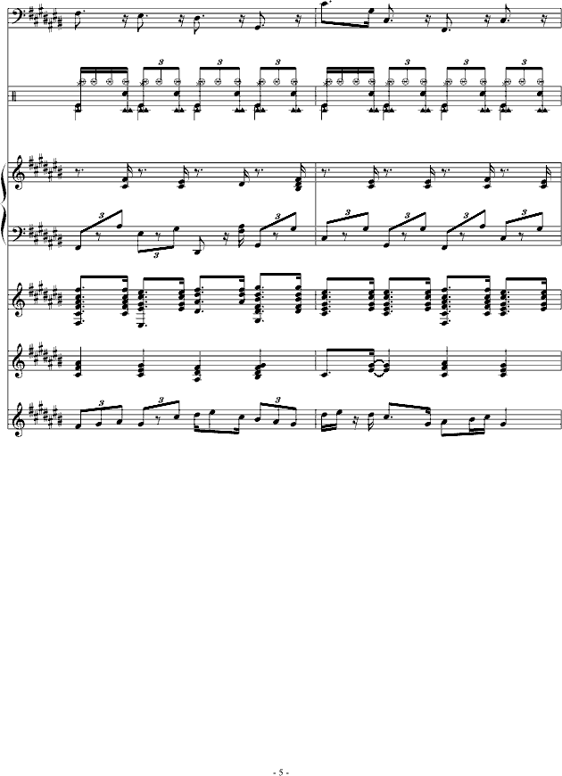 С(V)5