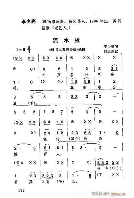 101-140(ʮּ)32