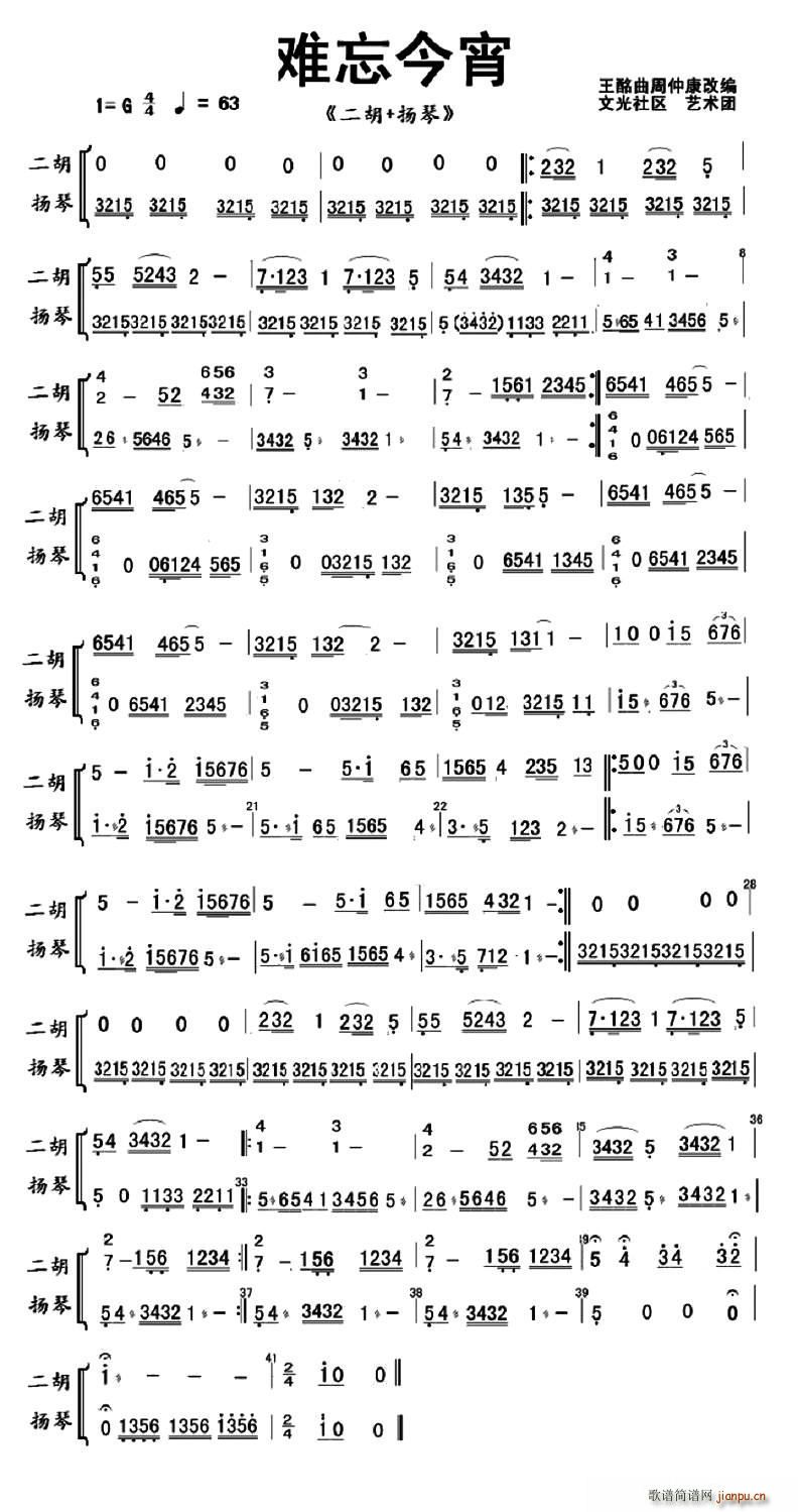 y  P(Ź~PV)1