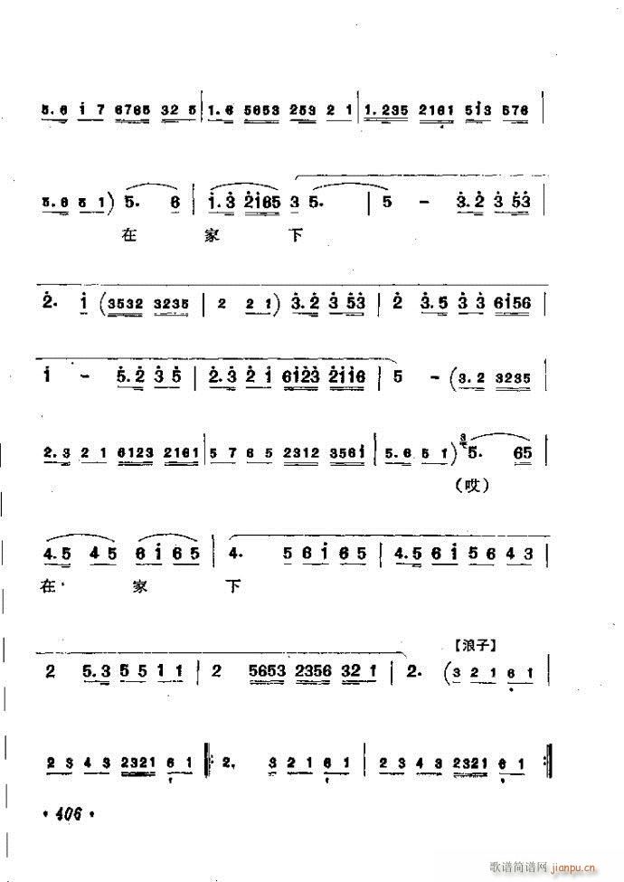 ӑyǻx362 421(ԥV)45