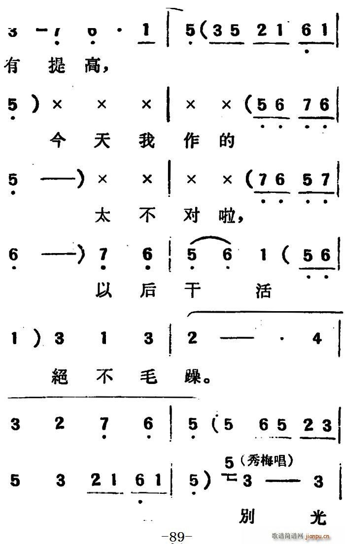 ΄  ڶֹ(ʮּ)35