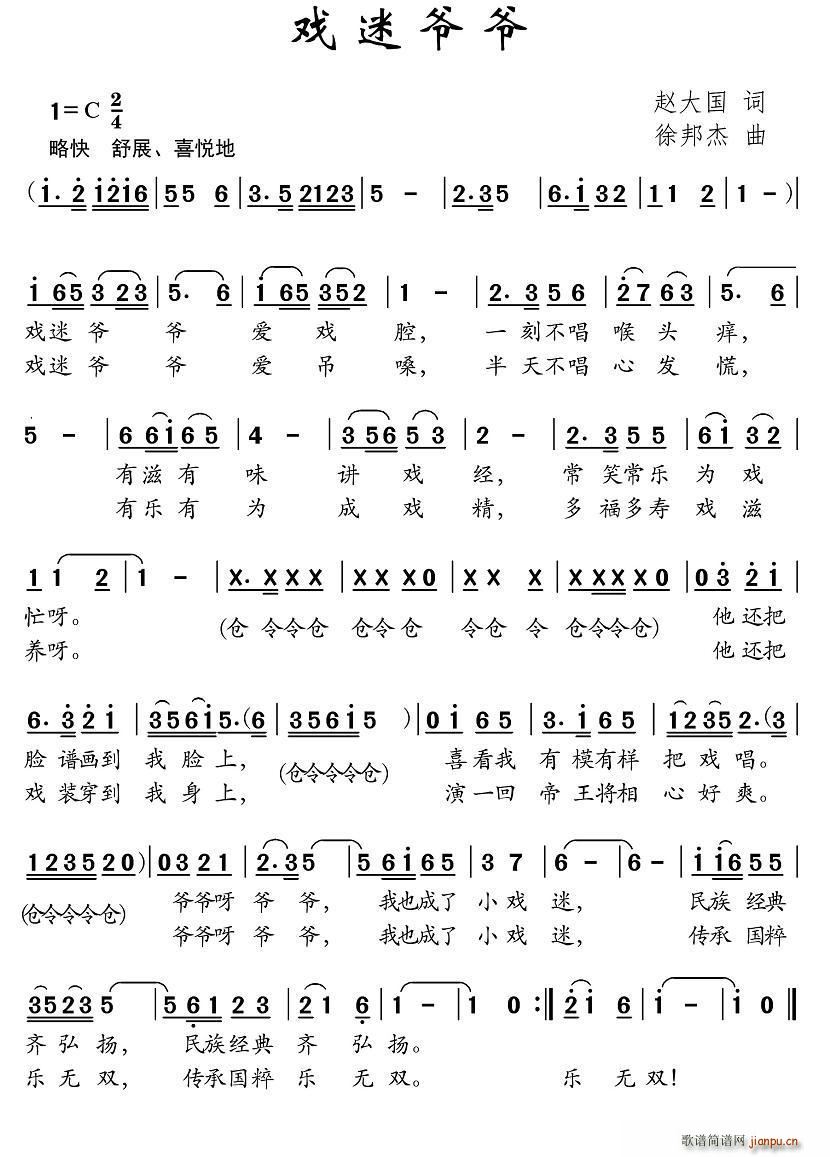 Ԡ(ָV)1