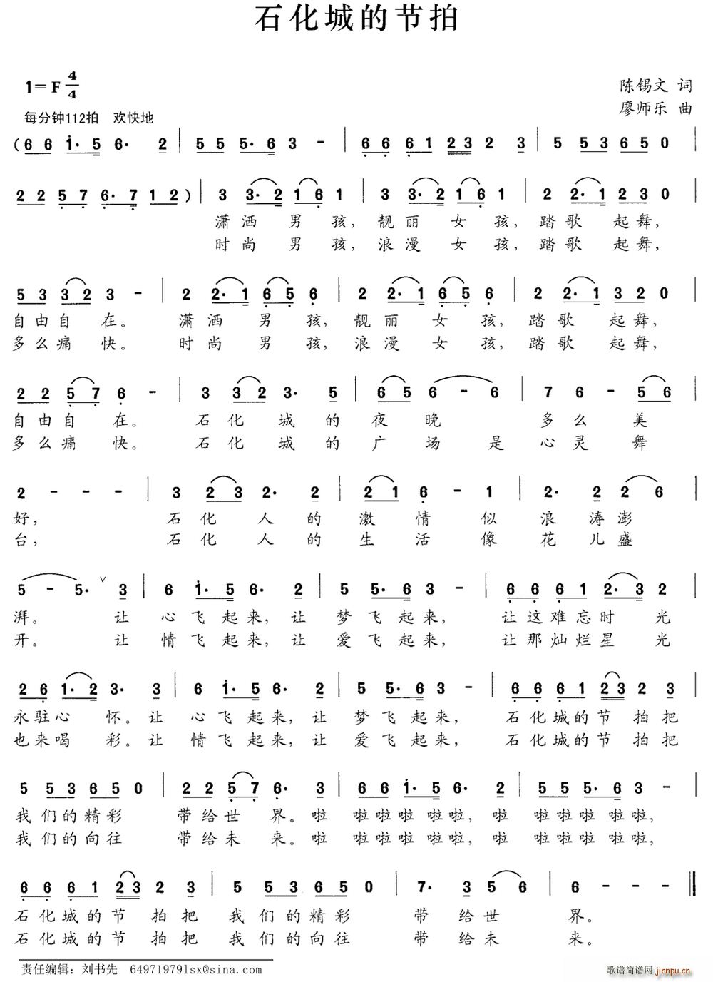 ʯǵĹ Ύ(l )(ʮּ)1