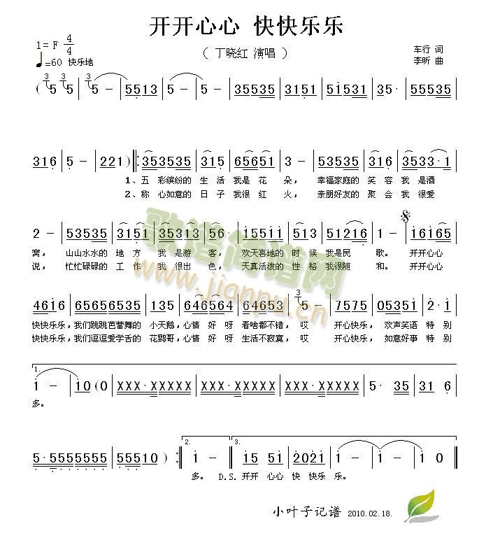 _(ki)_(ki)Ŀ옷(l )(l )(ָV)1