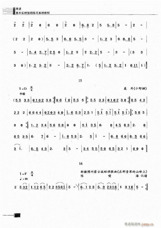 (l )ҕA̳241 300(ʮּ)28