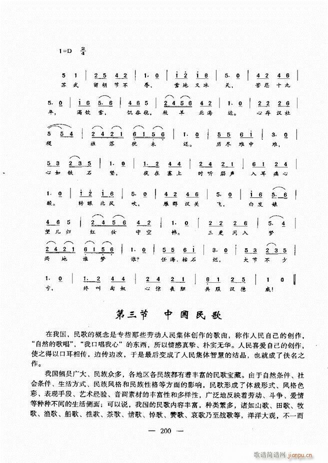 (l )A̳ 181 240(ʮּ)20