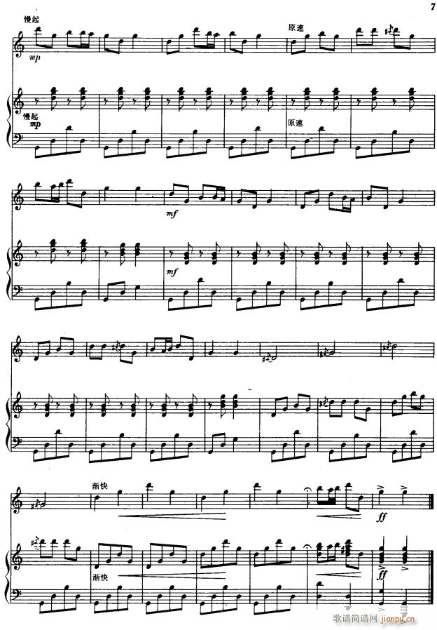 ϲӍɽկ7(ָV)1