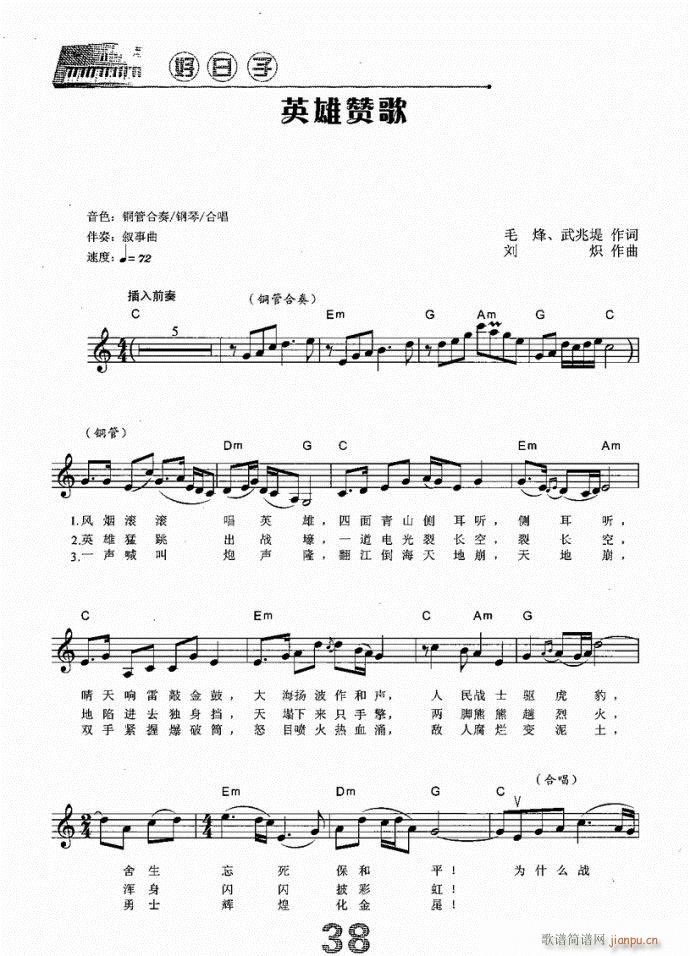  Ӣٝ(V)1