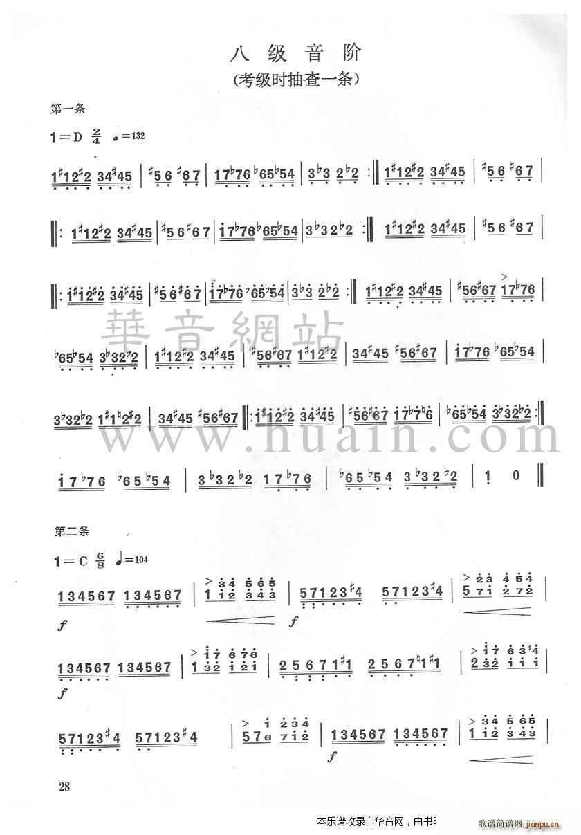 ˼A r(sh)һl(Ź~PV)1