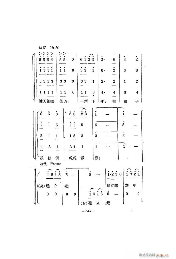 a(chn)ϳ Ļ͸脡(ʮּ)24