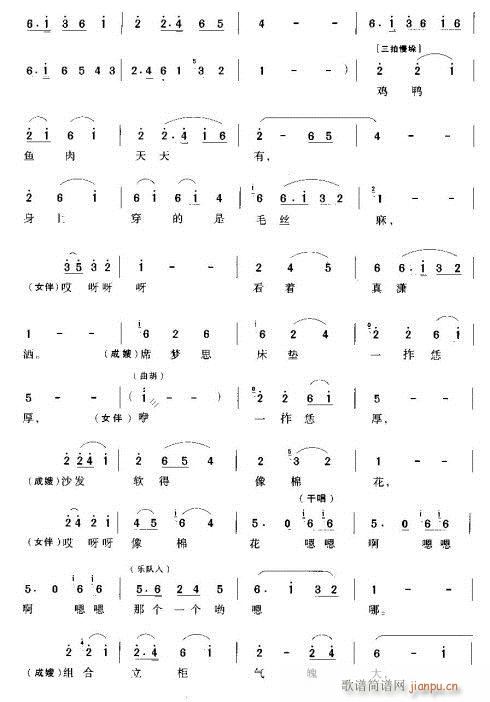 BuBl(f)˼(ָV)3