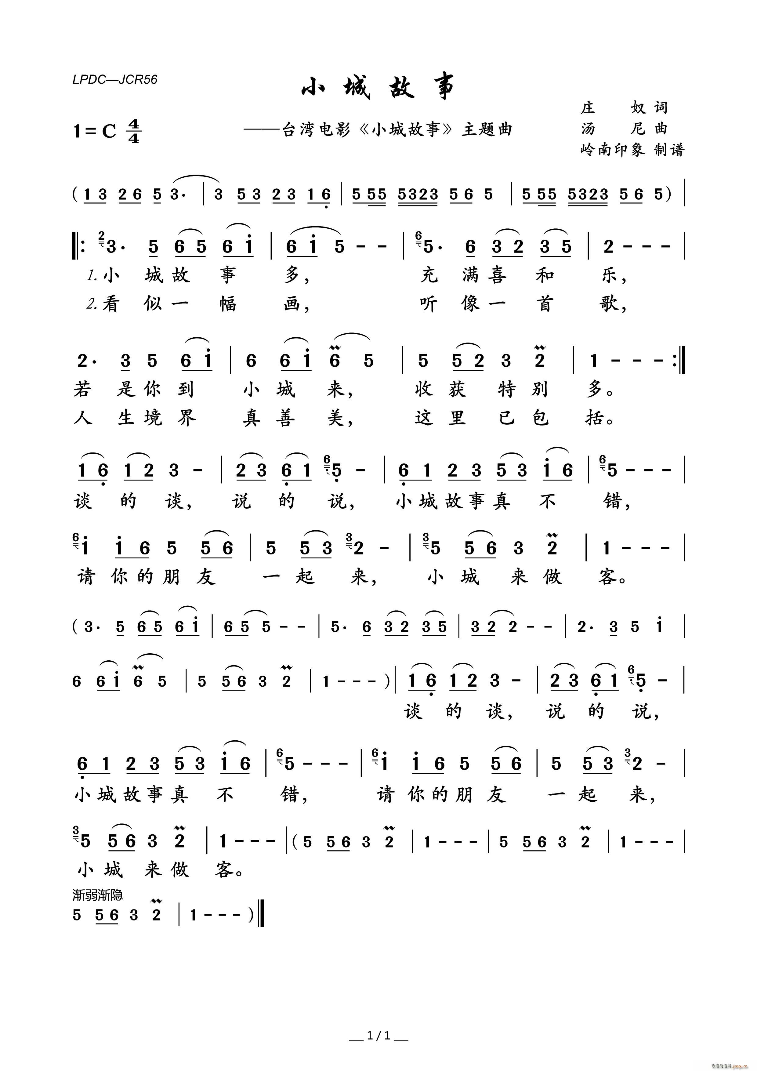 Сǹ _Ӱ Сǹ }(ʮּ)1