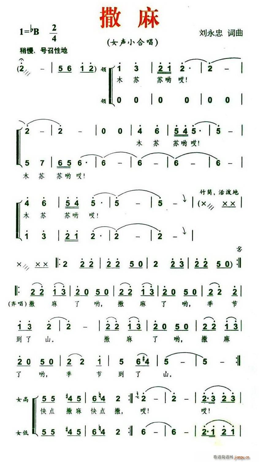 (ϳV)1
