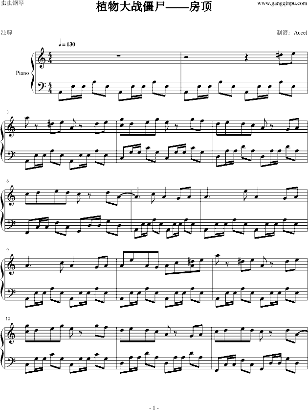 ֲʬ(V)1