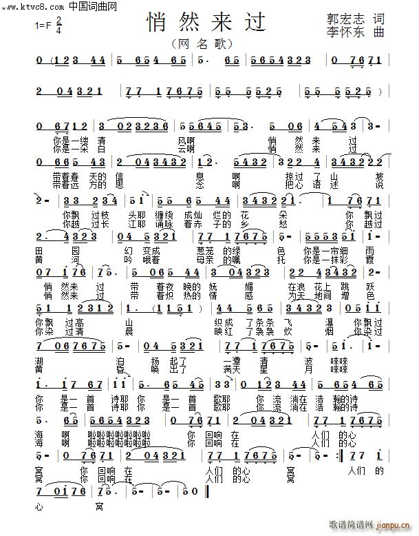 Ȼ(li)^(gu)(ָV)1