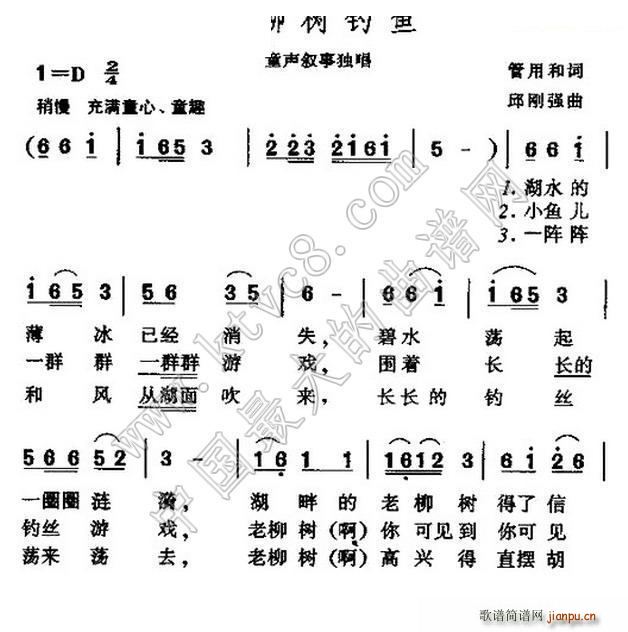 (sh)~(y)(ָV)1