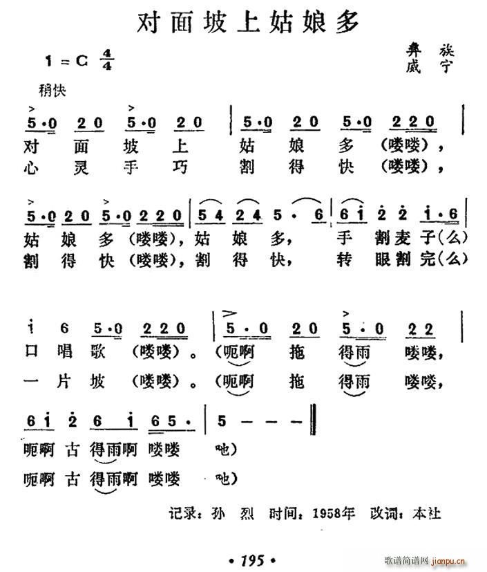 Ϲ(ָV)1