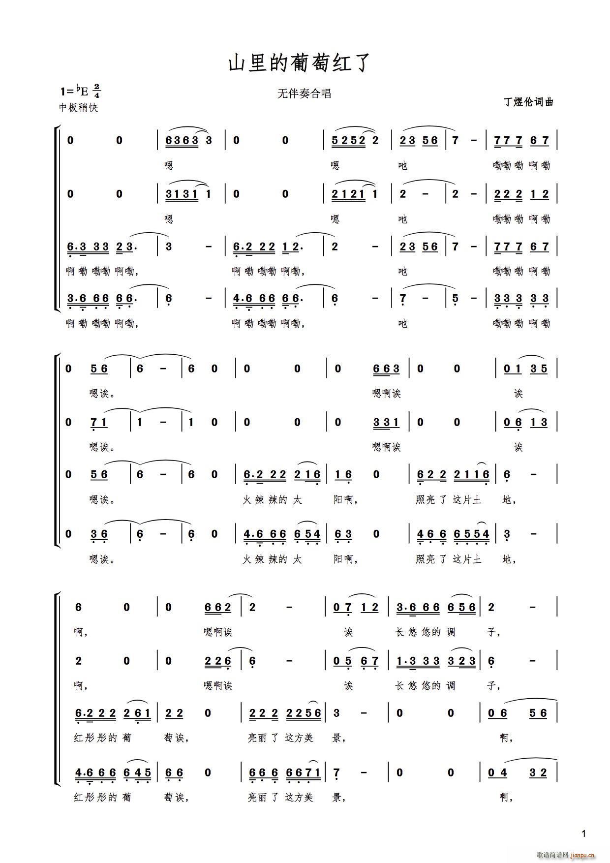 ɽѼt o(w)ϳ(ϳV)1