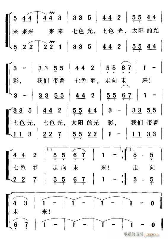 ɫ֮2(ָV)1