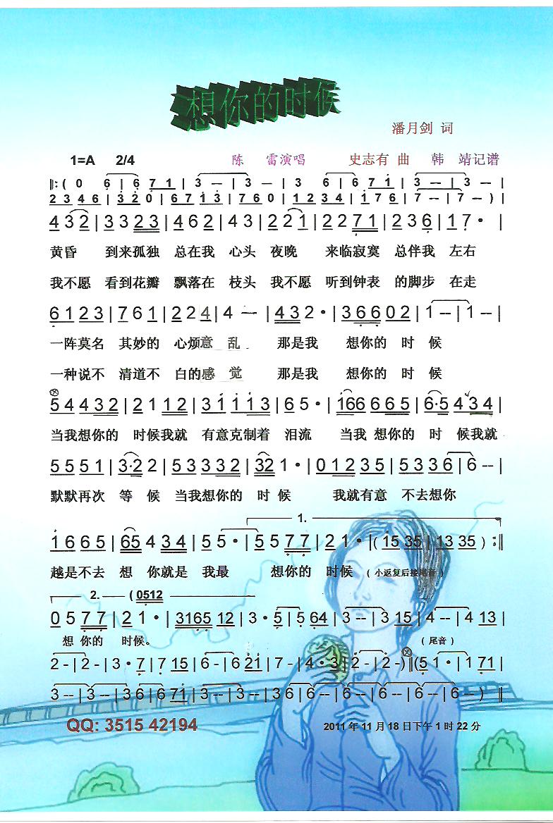 ĕr(sh)򡾲V(ָV)1