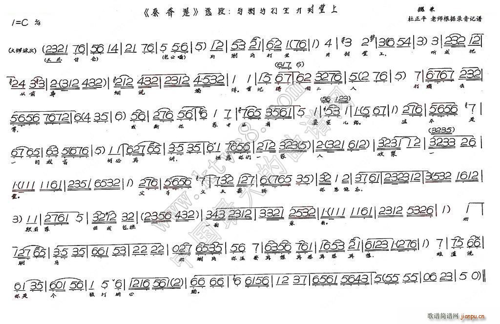 cR_(ki) ɏ(ʮּ)1