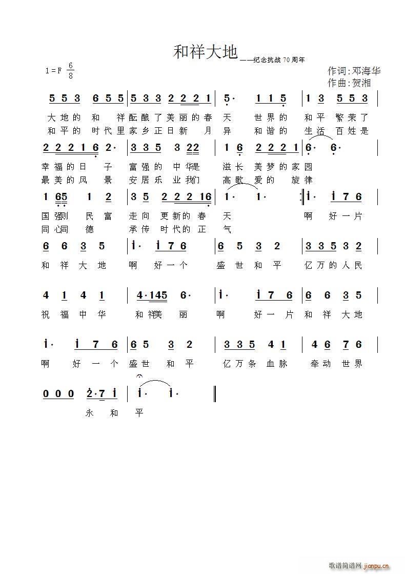 (ָV)1
