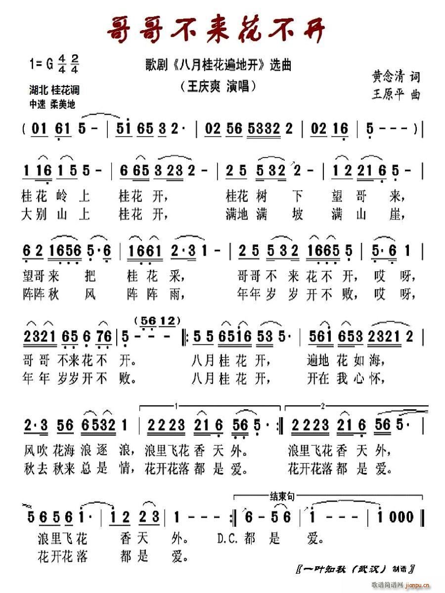 粻(li)_(ki)(ָV)1