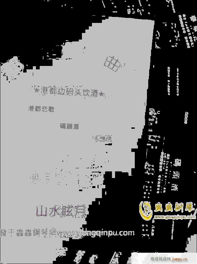 С   N 8(V)1
