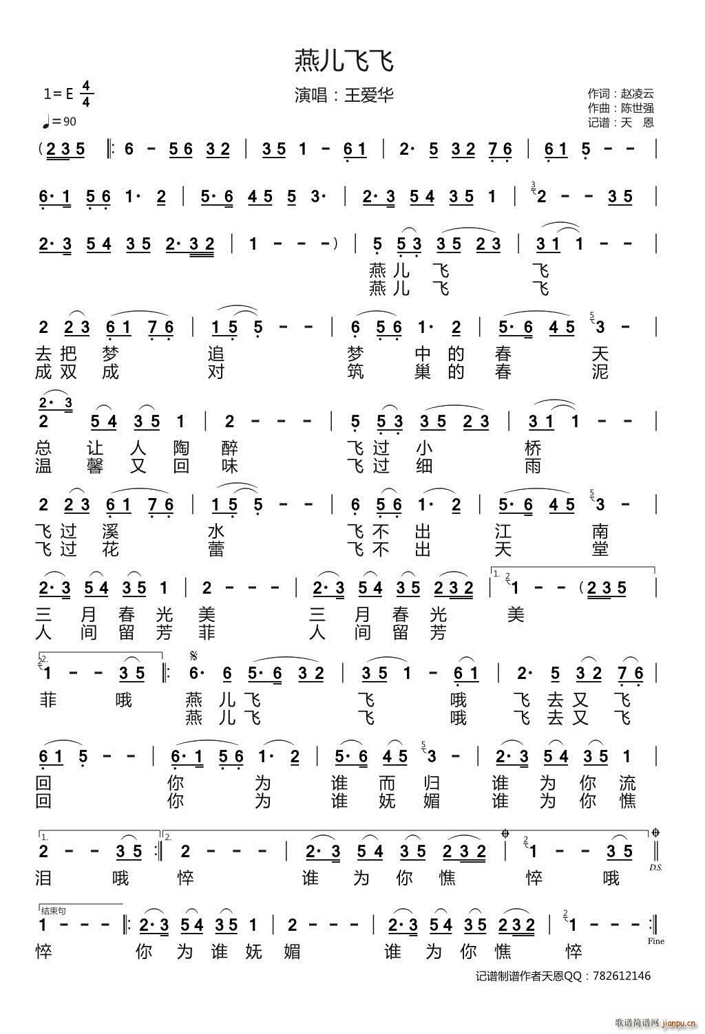 ww (i)A(ָV)1