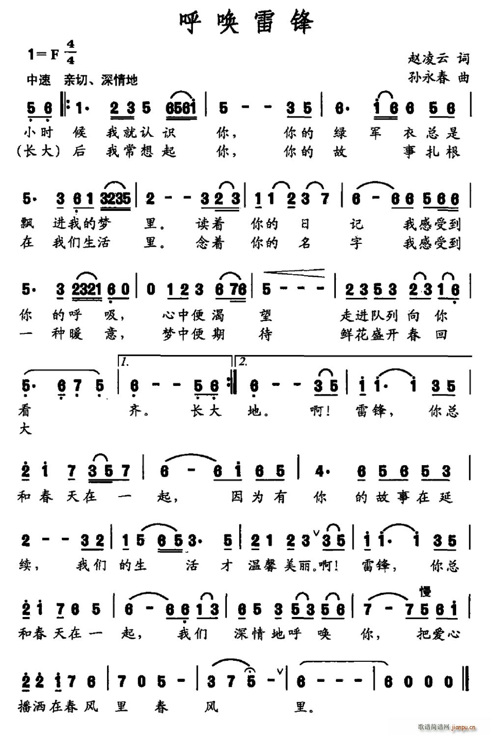 h(ָV)1