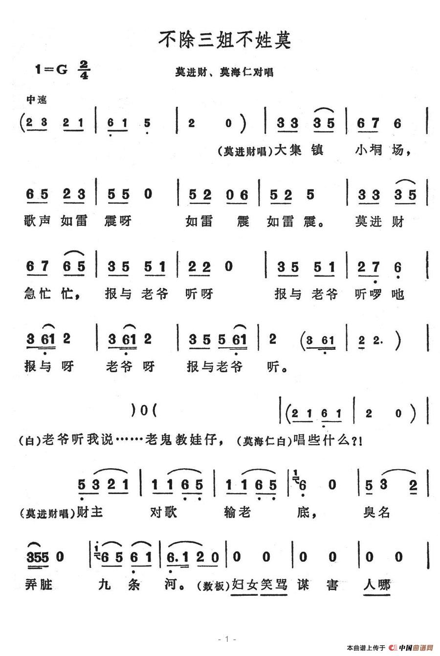 㲻Ī(ָV)1