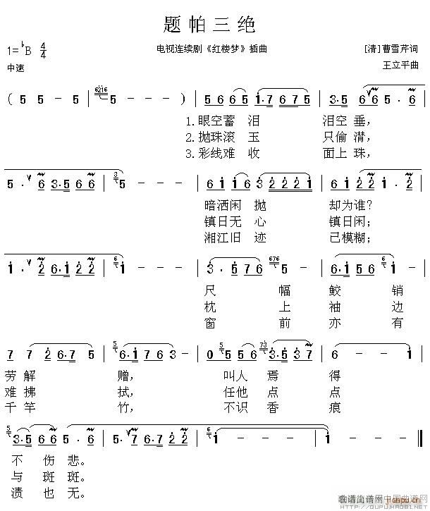 }^ ҕ tǉ(mng) (ʮּ)1