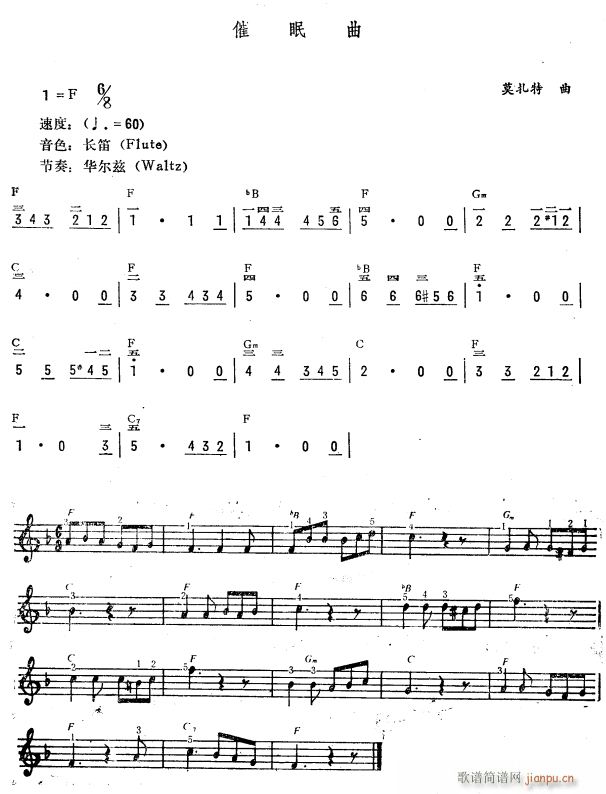  (jin)(V)1
