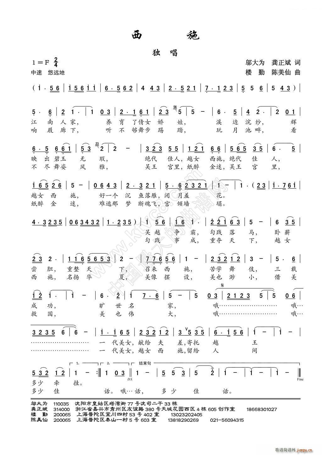 ʩ (ָV)1