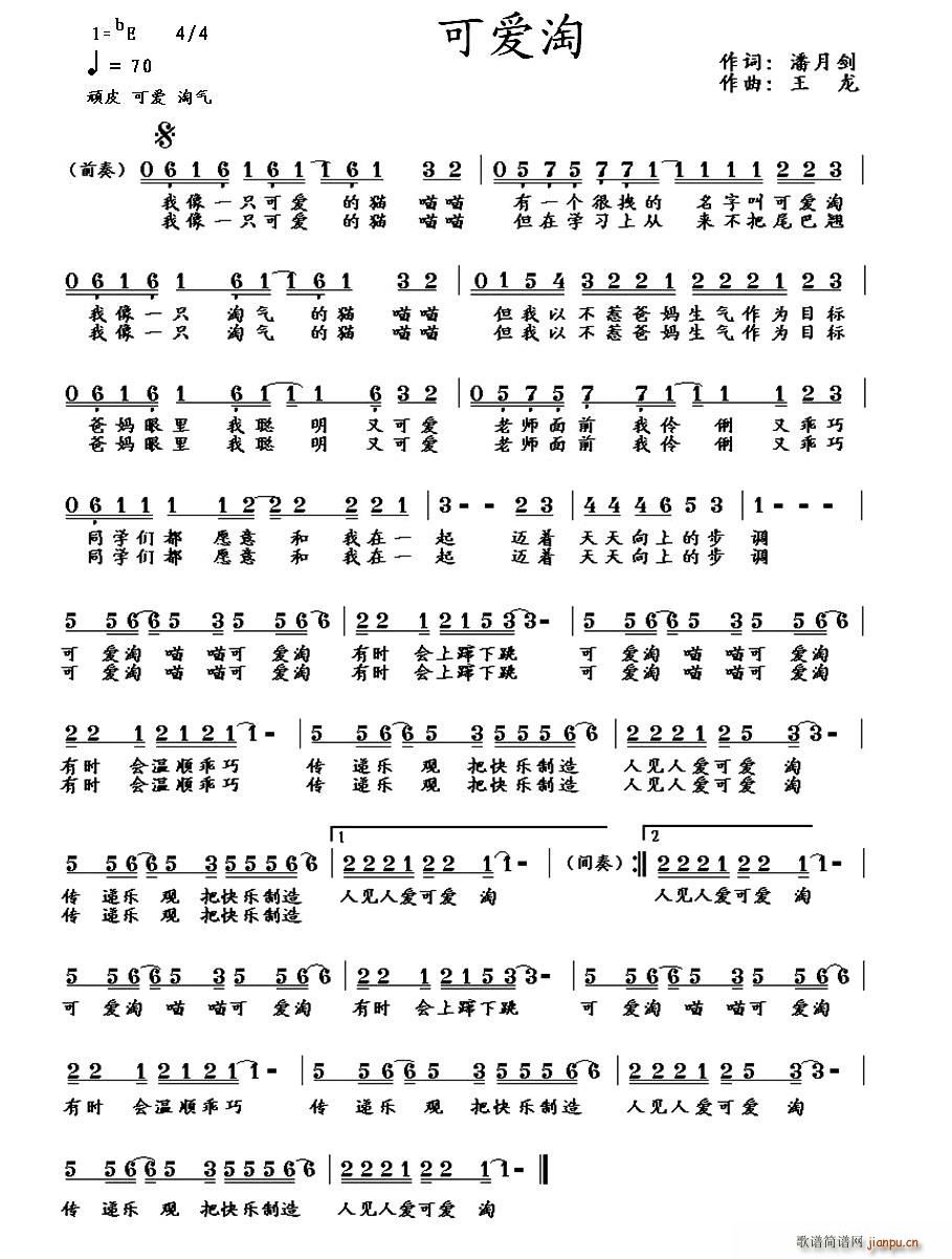 ɐ(i)(ָV)1