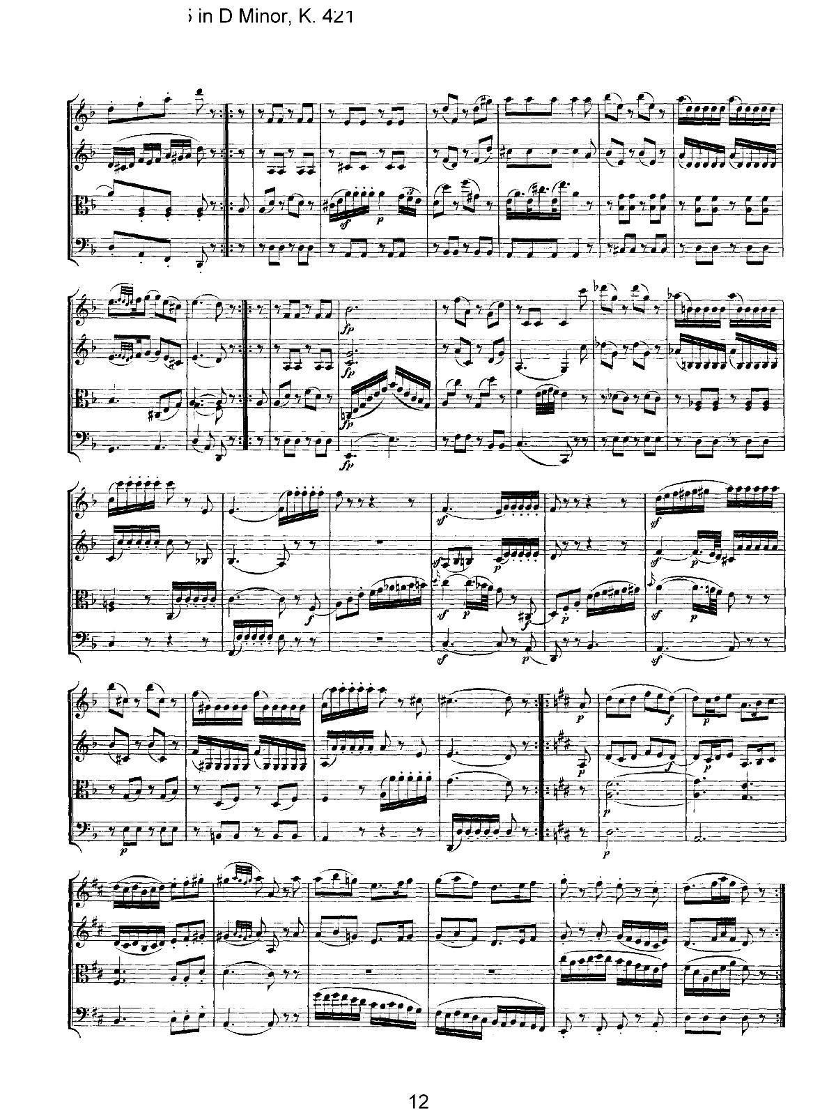 Mozart Quartet No 15 in D Minor K 421(V)12