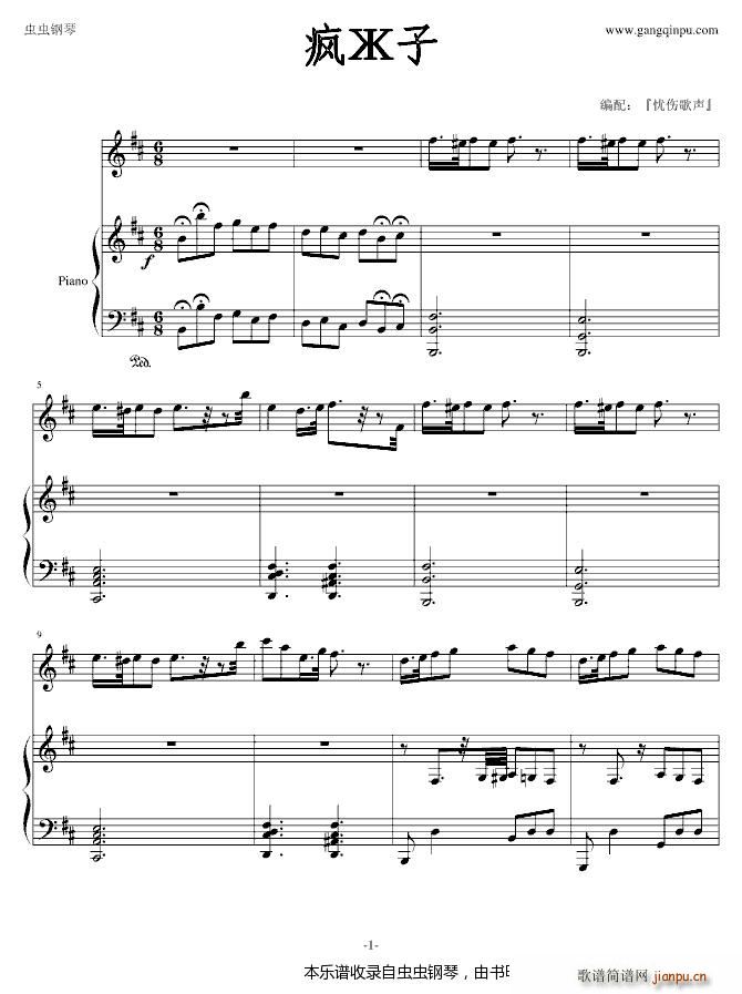 (V)1