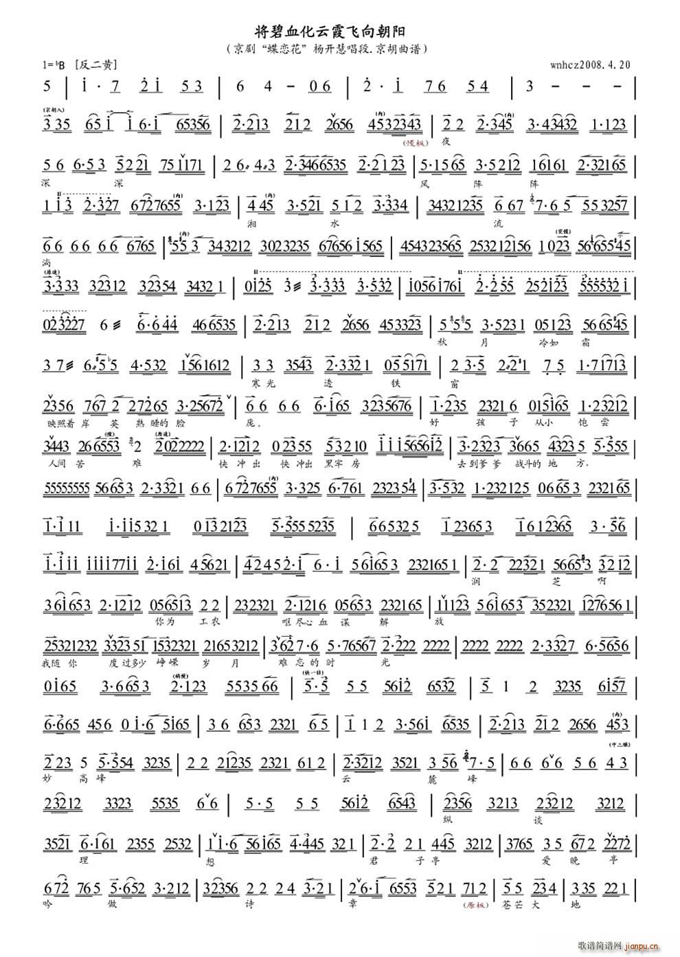 Ѫϼw(yng)(ʮּ)1
