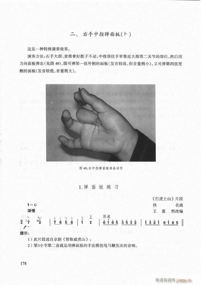 ̳ c121 180(ʮּ)58