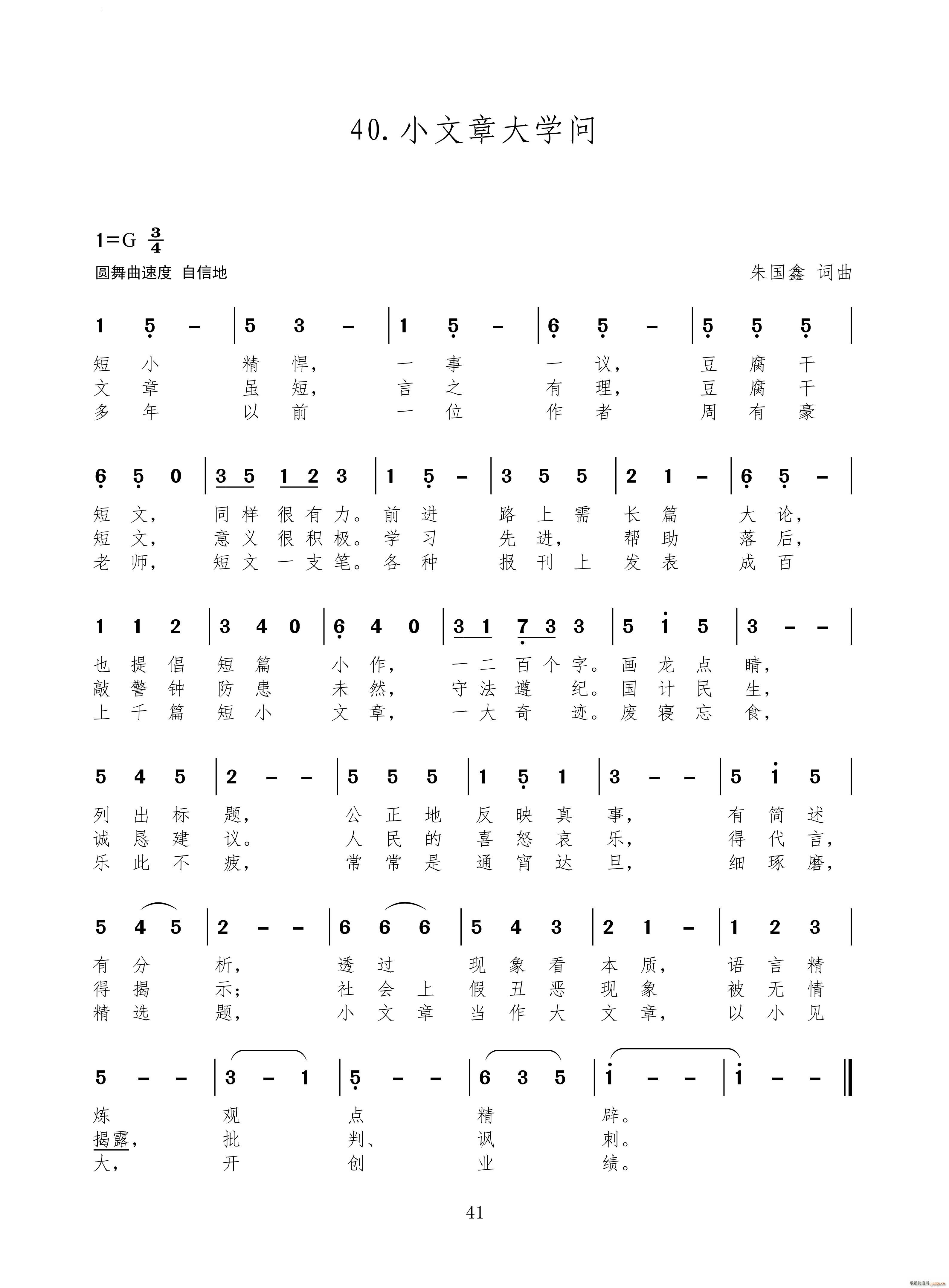 С W(xu)(wn)(ָV)1