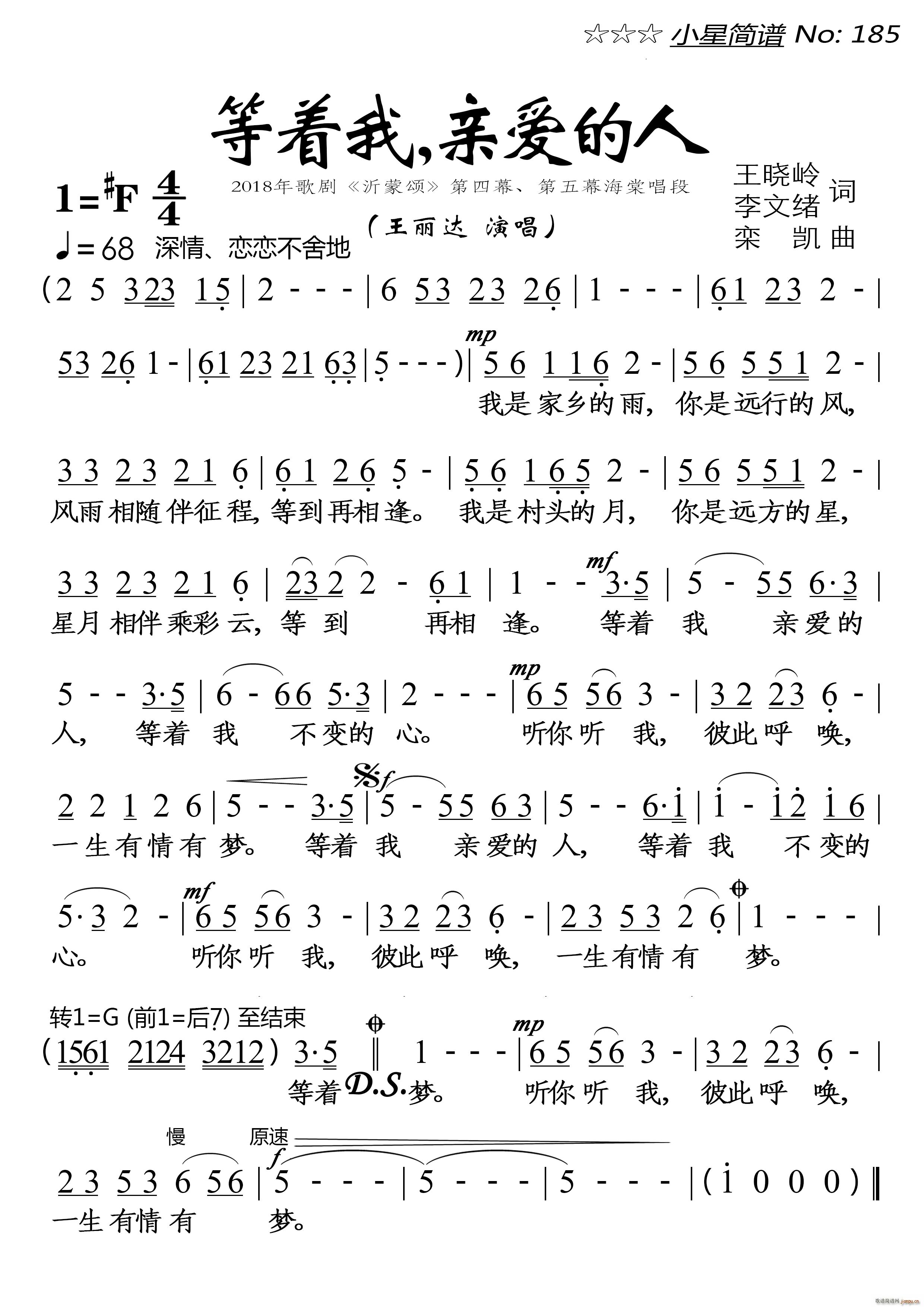 H(i)(ָV)1