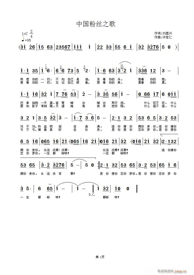 Ї۽z֮(ָV)1