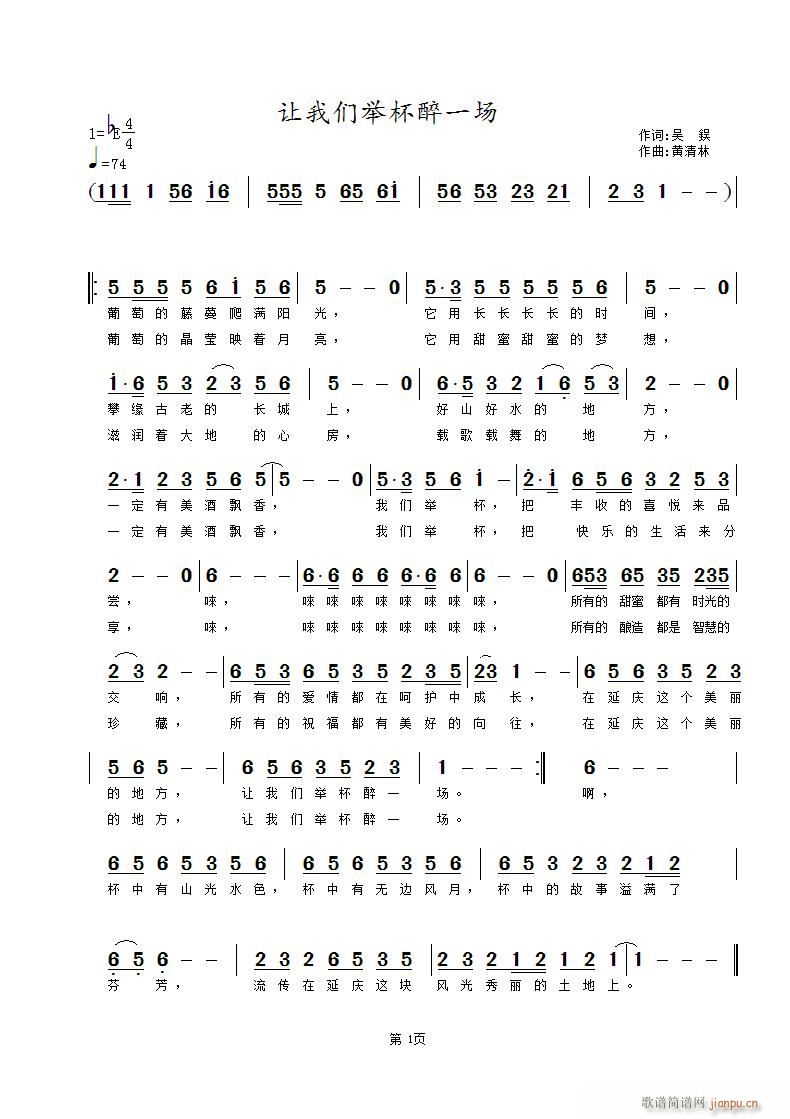 ׌҂eһ(chng)(ָV)1