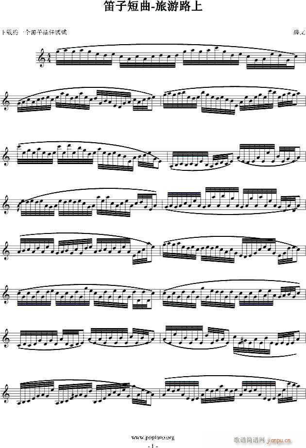 Ӷ ·(V)1