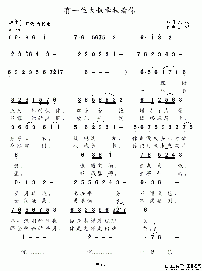 һλ堿(zh)(ָV)1