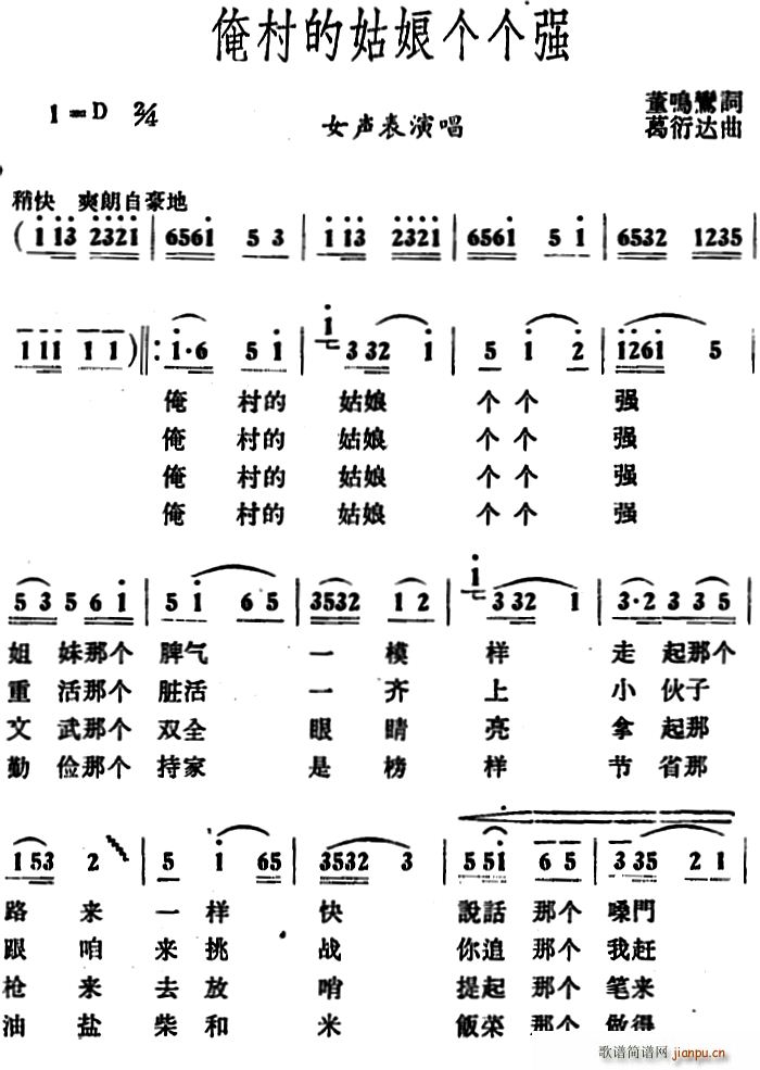 Ĺ(g)(g)(ָV)1