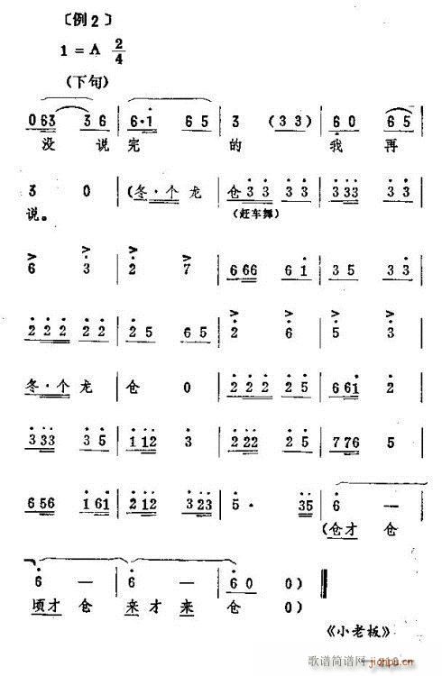 |D(l )201-215(ʮּ)10